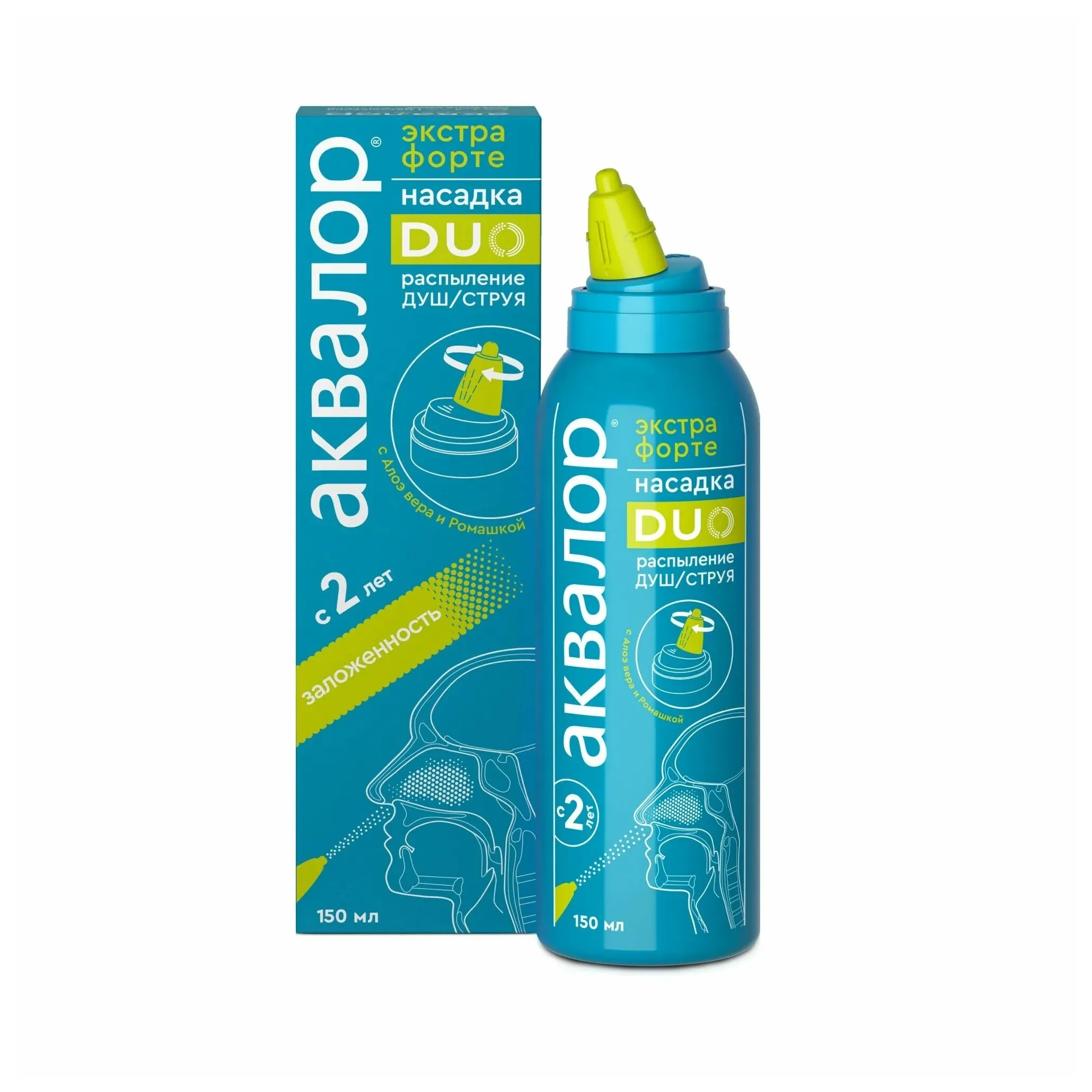 Аквалор экстра форте duo ср-во д/орош и пром полости носа (с алоэ вера и ромашкой римской) 150 мл х1