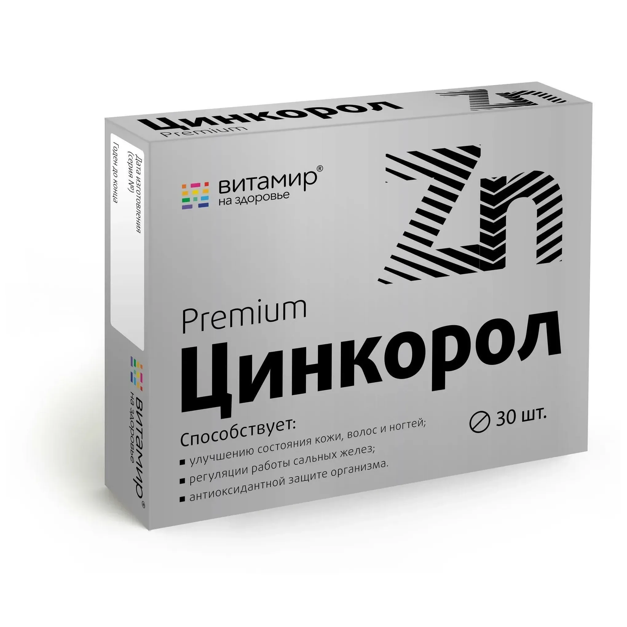 Цинкорол таб. п/о 185мг №30 (бад)