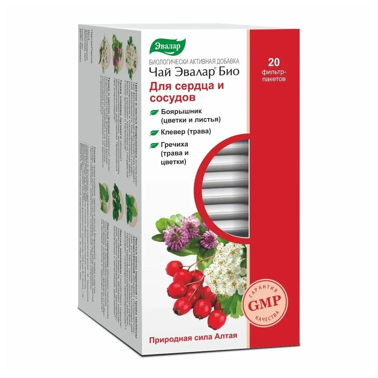 Чай эвалар био д/сердца и сосудов ф/п 1,5 г х20