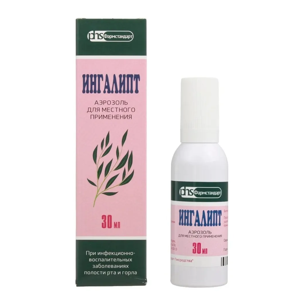 Ингалипт аэр. д/мест.прим. бал. 30мл