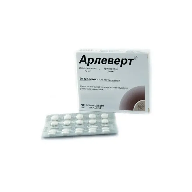 Арлеверт табл 40 мг +20 мг х20
