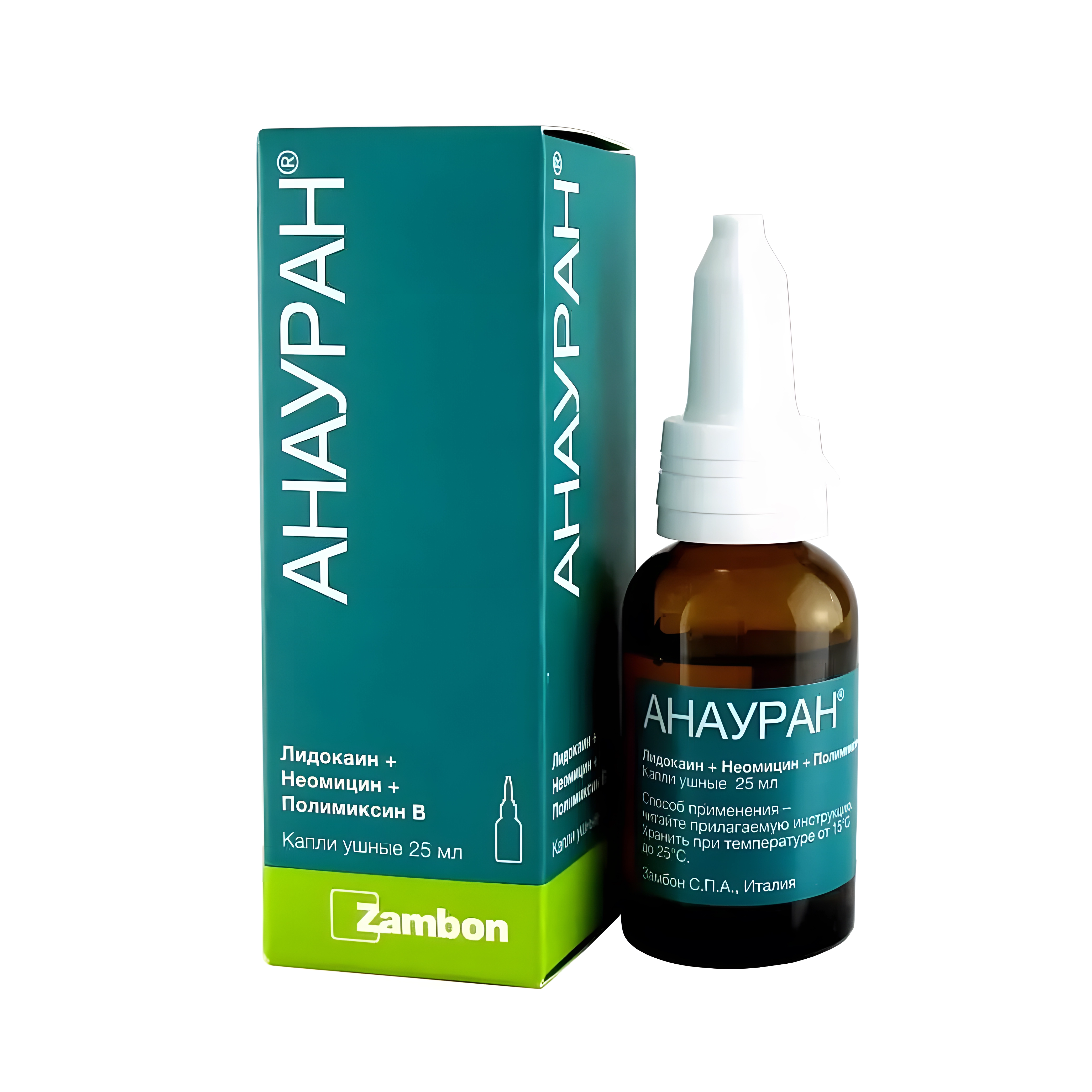 Анауран капли ушные фл. 25мл