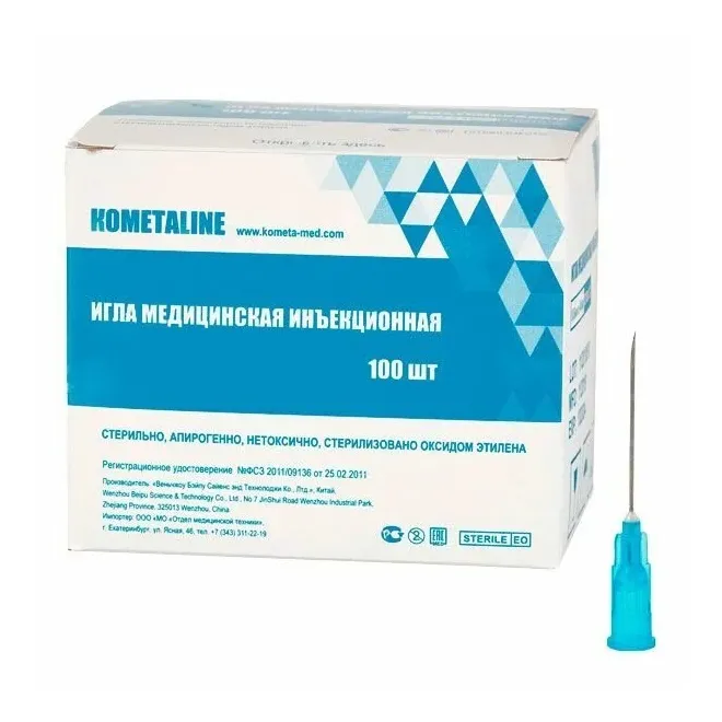 Шприц kometaline (луер надет.игла 20 мл 3-х комп. 21g 0,8х38 мм )