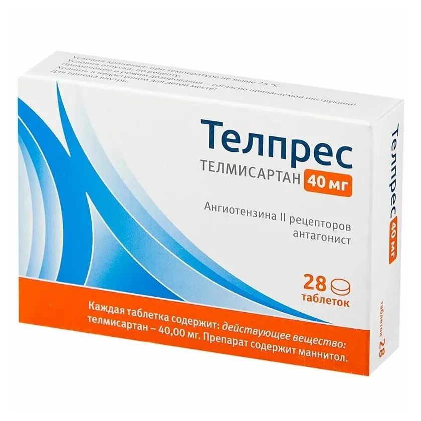 Телпрес таб. 40мг №28