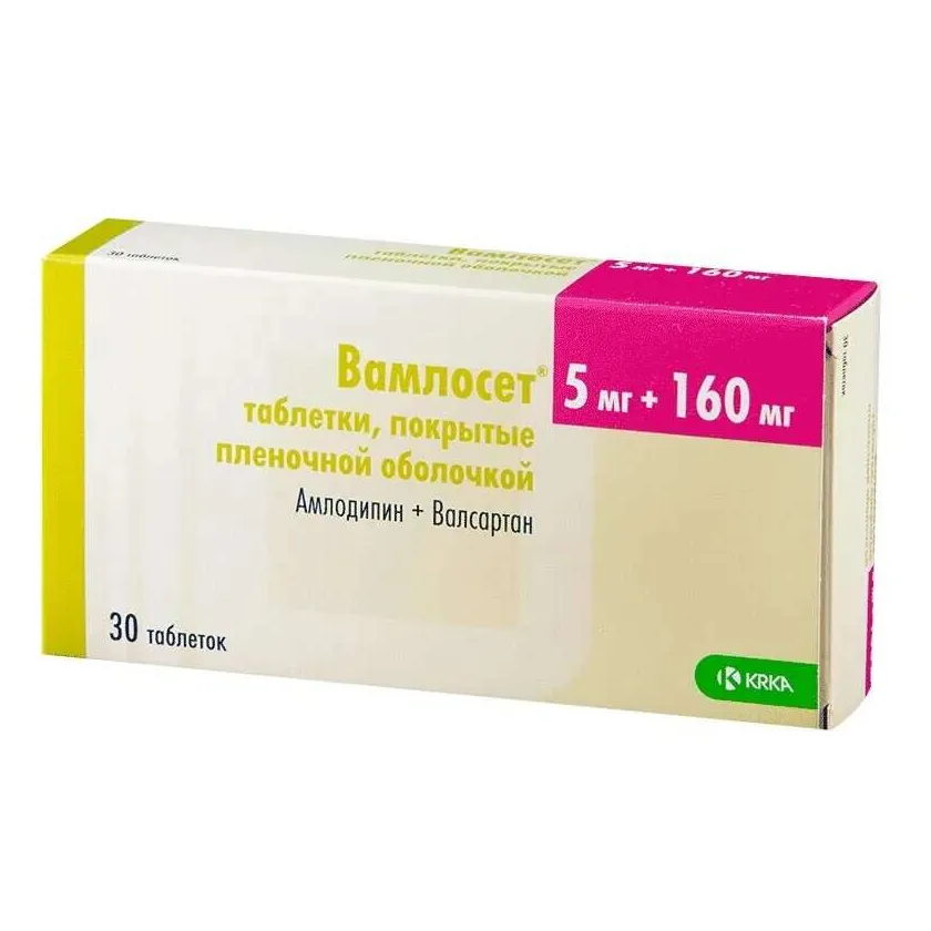Вамлосет таб. п/п/о 5мг+160мг №30