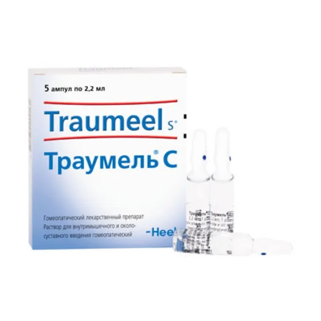 Траумель с р-р в/м и околосуст. введ. гомеопат. амп. 2,2мл №5