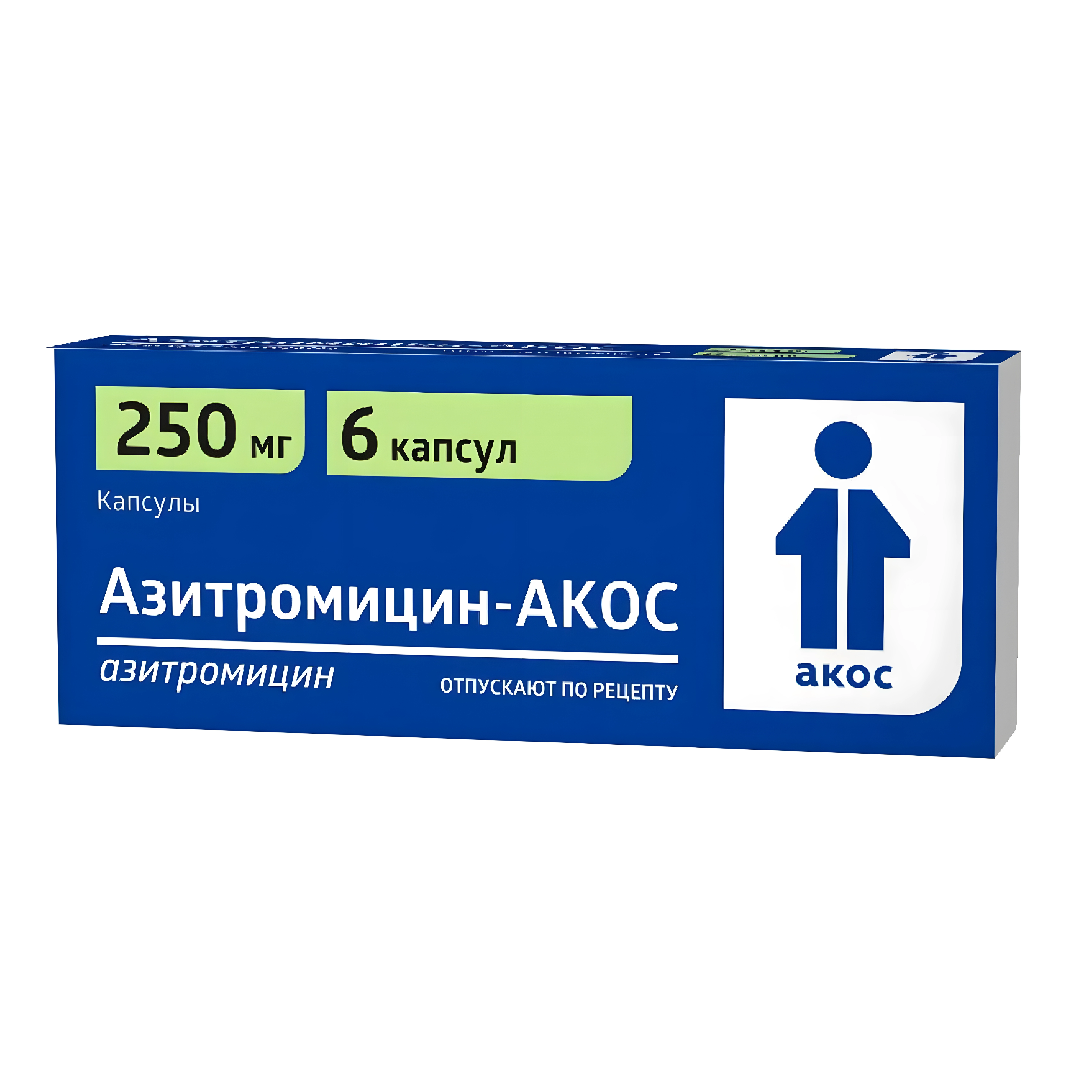 Амоксициллин-акос таб. 250мг №20