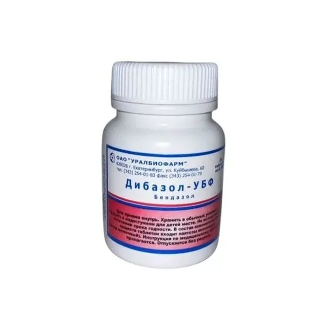 Дибазол (тб. 20 мг №30 )