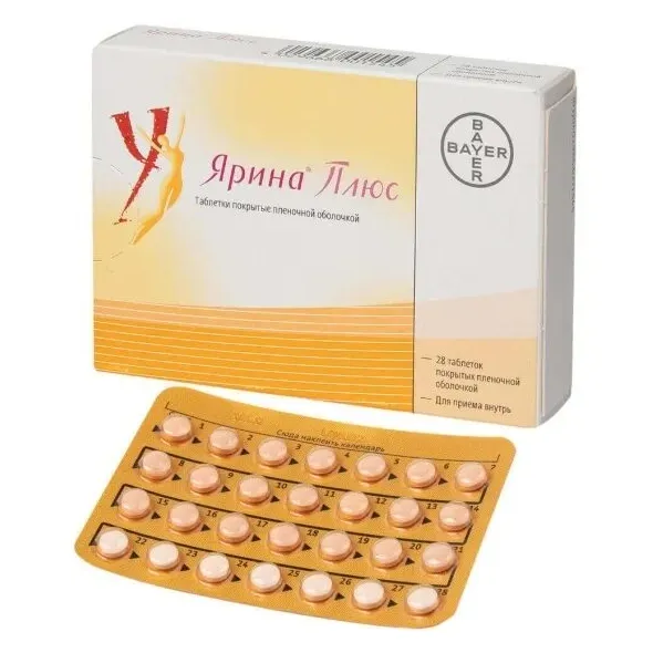 Ярина плюс n28 табл п/плен/оболоч