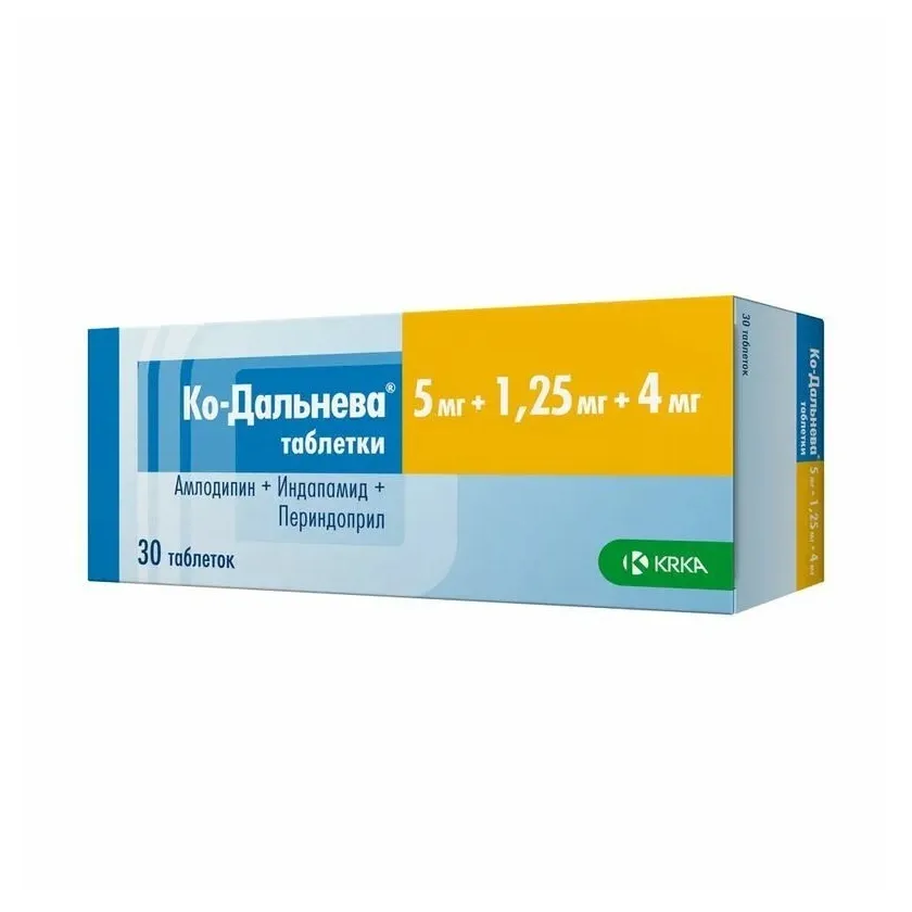 Ко-дальнева (табл. 5 мг+1,25 мг+4 мг №30 )