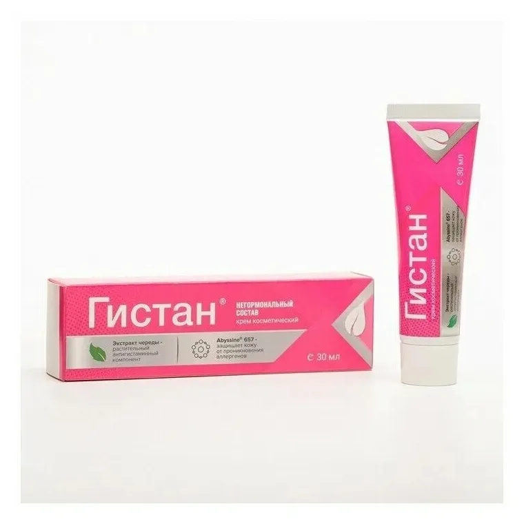 Гистан крем 30мл