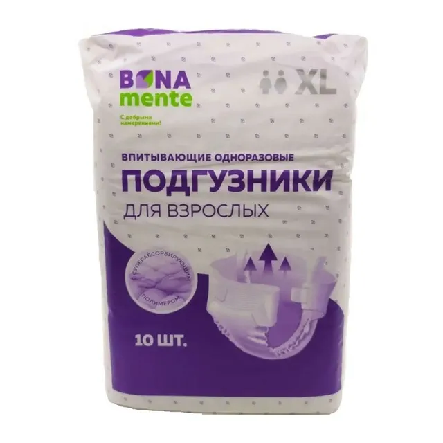 Подгузники д/взр. bona mente! xl №10 на липучках