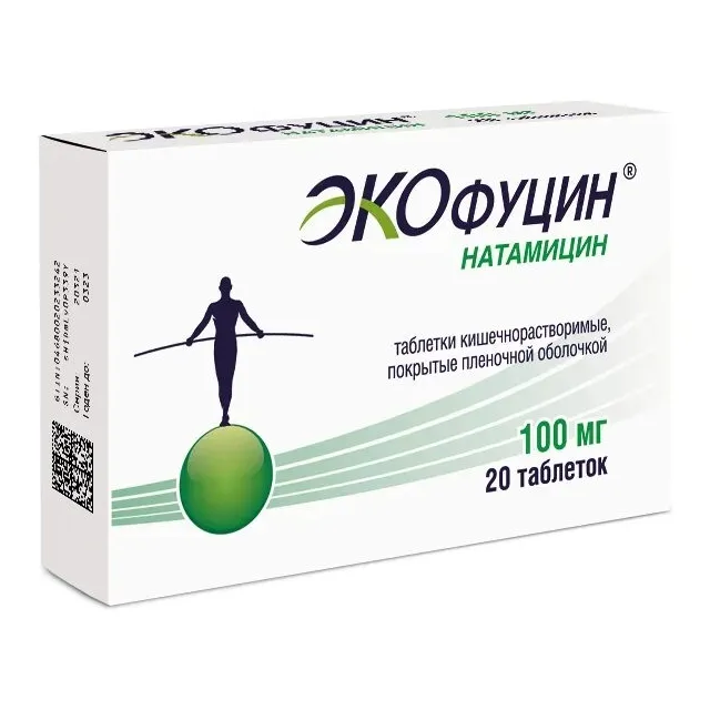 Экофуцин табл кишечнораст п/о плен 100 мг х20