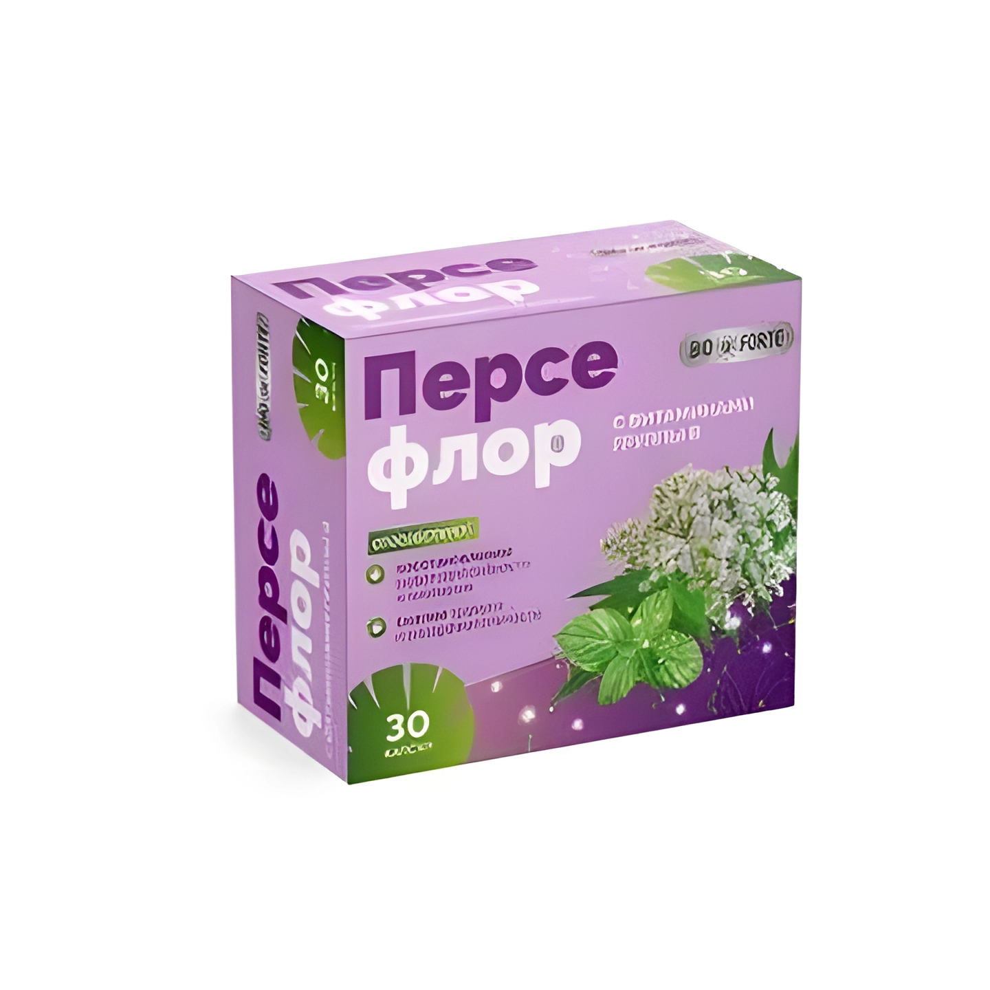 5-нтр персефлор bioforte капс 160 мг х30 пульс