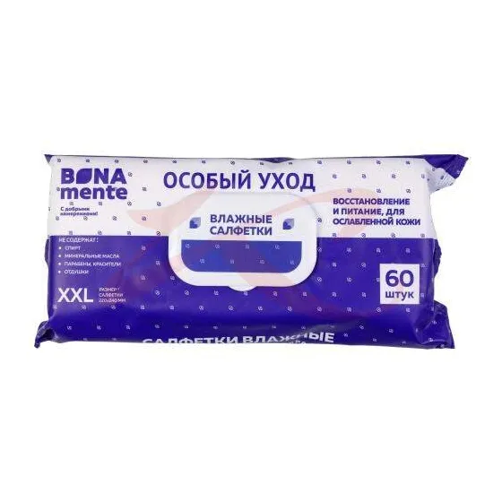 Влажные салфетки bona mente! с ионами серебра 220х240мм №60 с клапаном