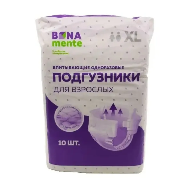 Подгузники д/взр. bona mente! l №10 на липучках
