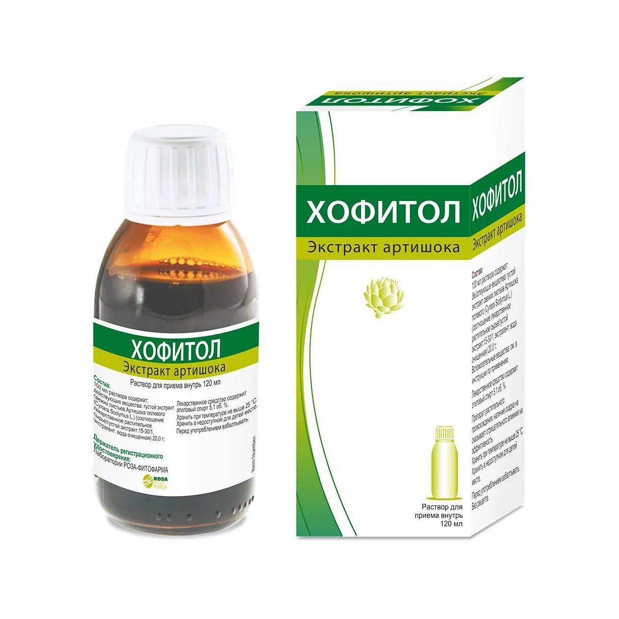 Хофитол р-р д/внут прим 120 мл х1
