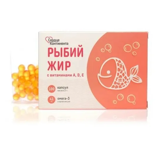 Рыбный жир сердце континента с витаминами а,d,е,к капс. 330мг №100