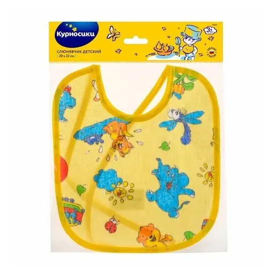 Курносики (слюнявчик непромокаемый маленьк. р-р арт. 15045)