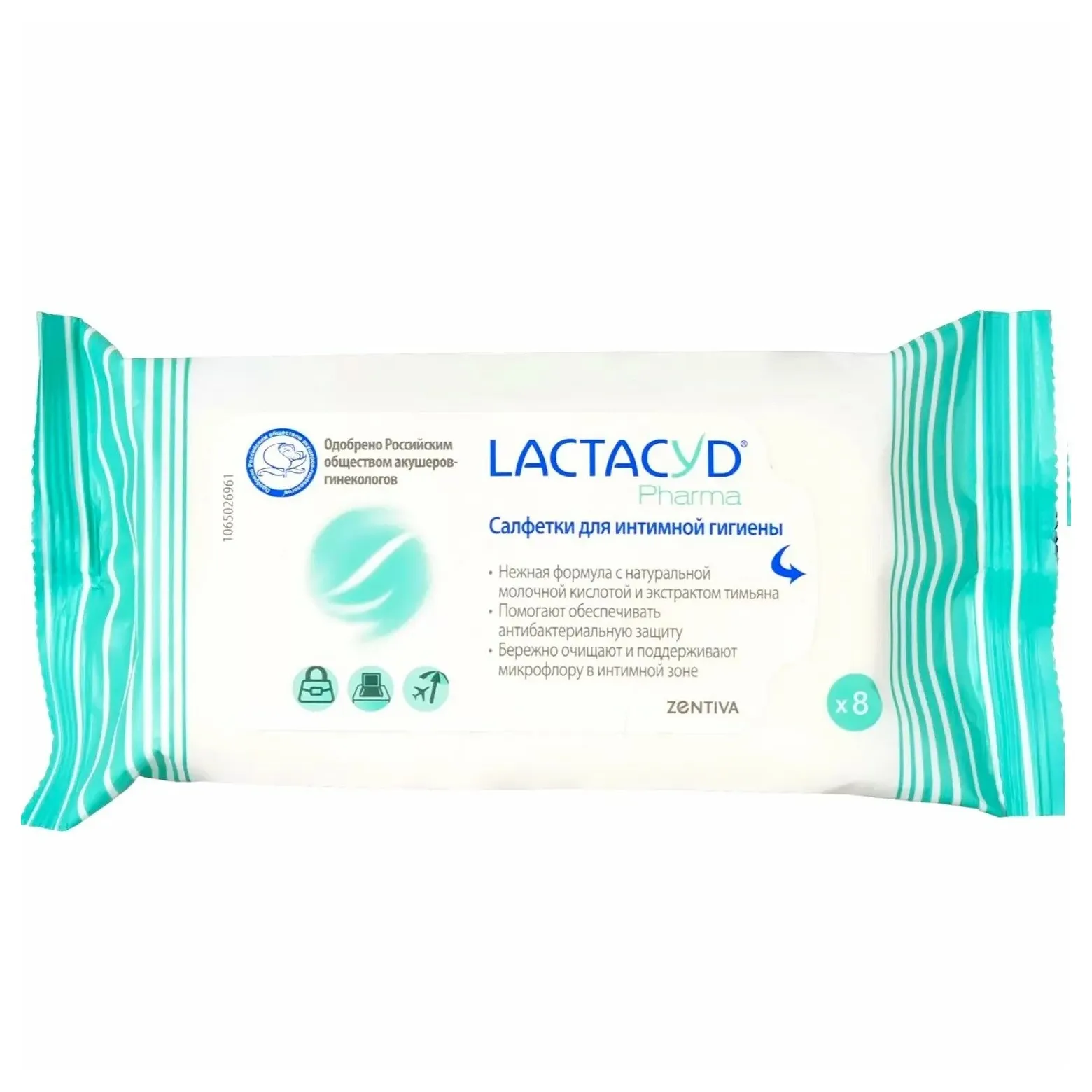 Лактацид салфетки для интимной гигиены_2020 №8