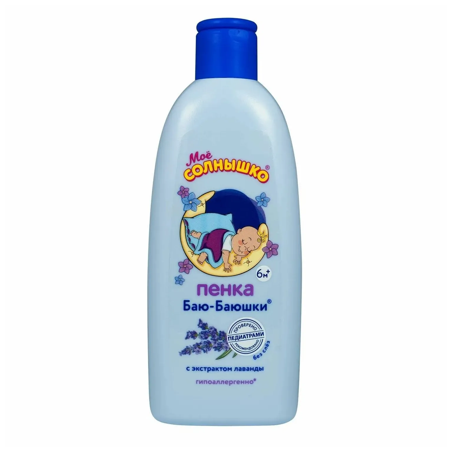 Мое солнышко пена для купания детская баю-баюшки фл.400мл