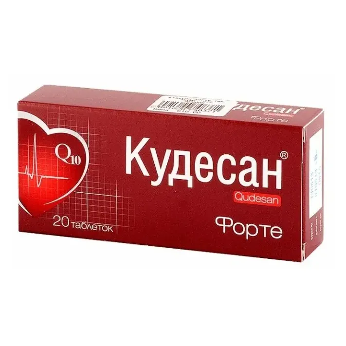 Кардио форте табл тз кудесан х20 ^