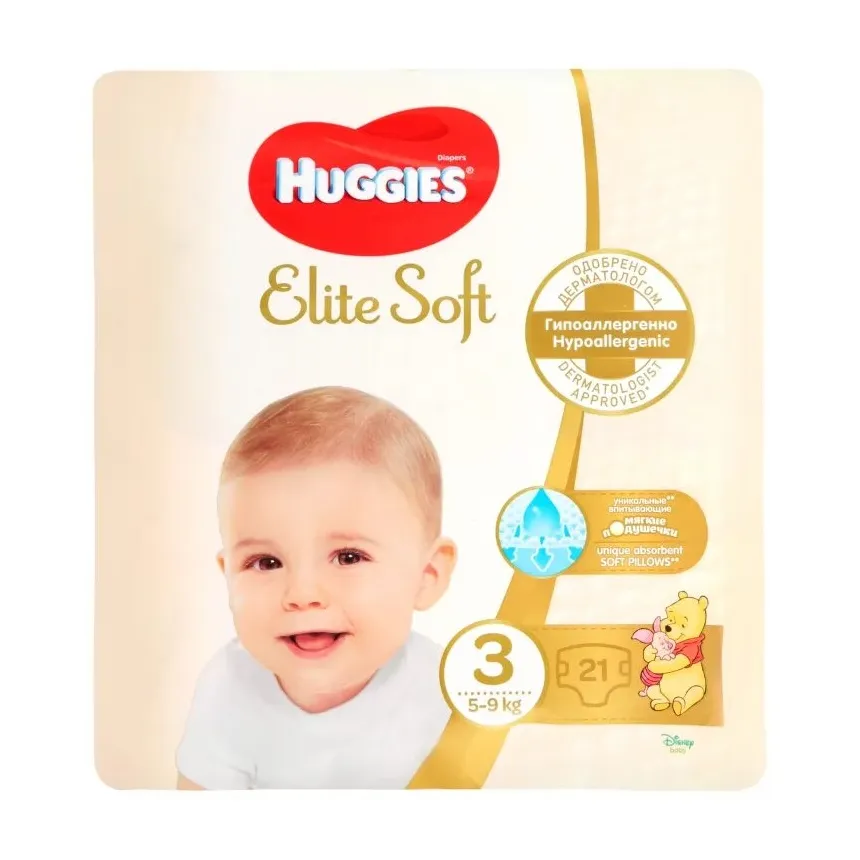 Хаггис подгузники элит софт 5-9кг №21 (3)
