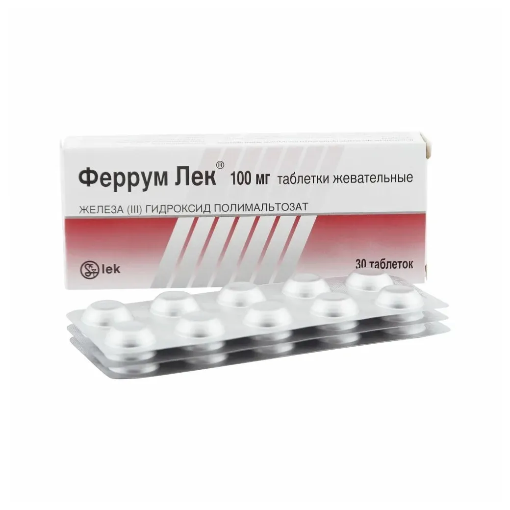 Феррум лек таб. жев. 100мг №30