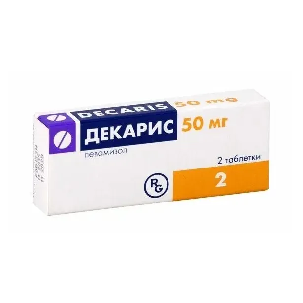 Декарис (тб. 50 мг № 2 )