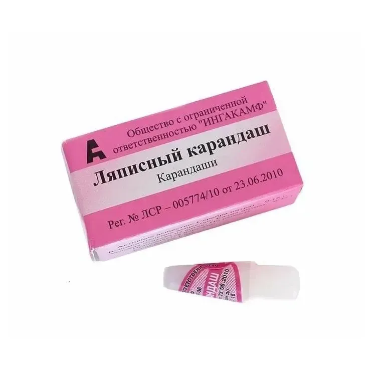 Ляписный карандаш