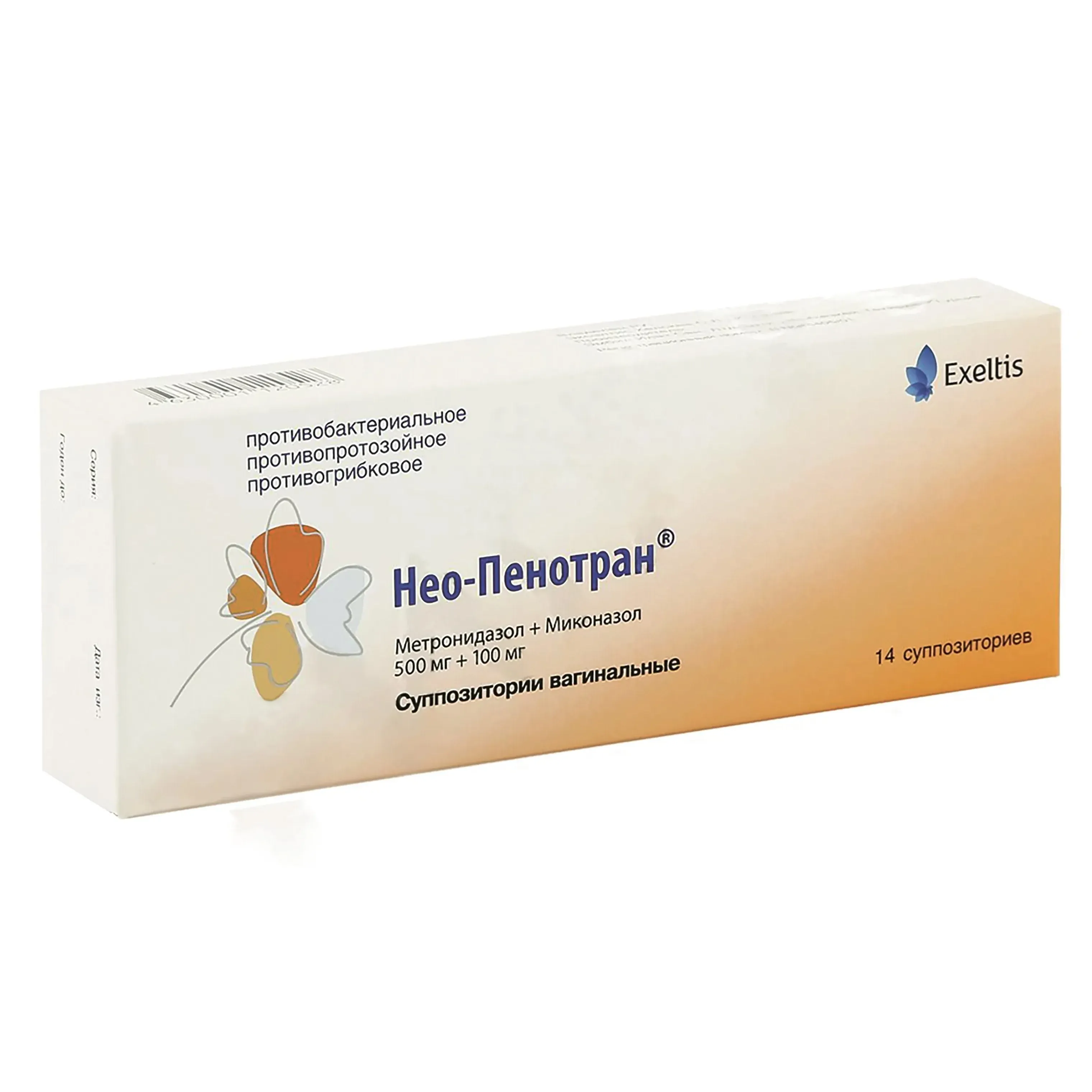 Нео-пенотран n14 супп ваг