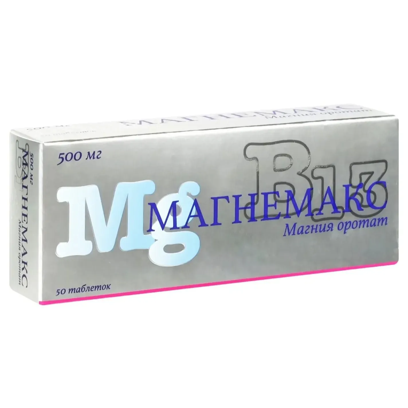 Магнемакс таб. 500мг №50