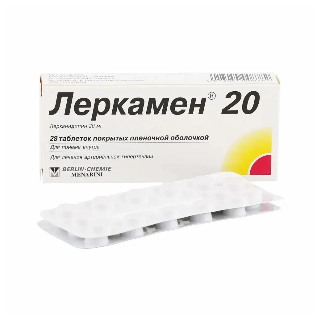 Леркамен 20 табл п/о плен 20 мг х28 ^