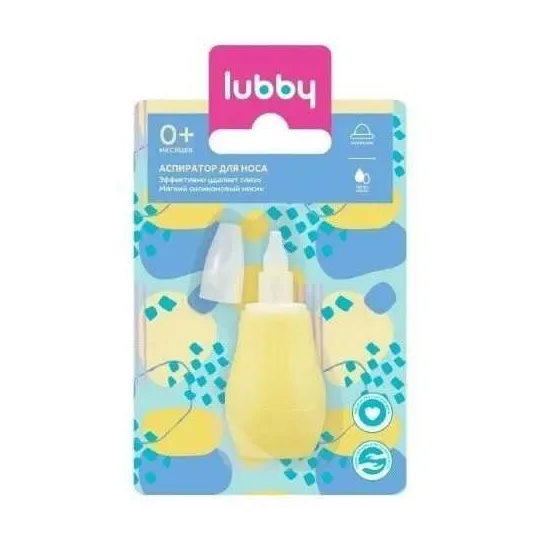 Lubby аспиратор назальный 0+ /13695