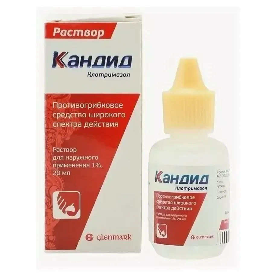 Кандид р-р д/нар. прим. фл. 1% 20мл
