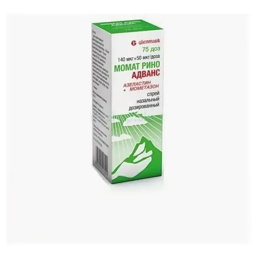 Момат рино адванс 140мкг+50мкг/доза 75доз спрей назал доз