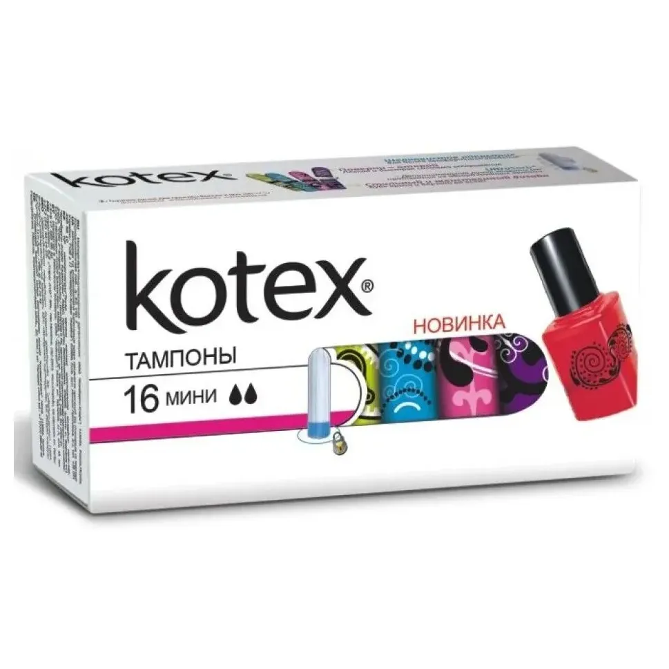 Тампоны kotex мини шт. n16
