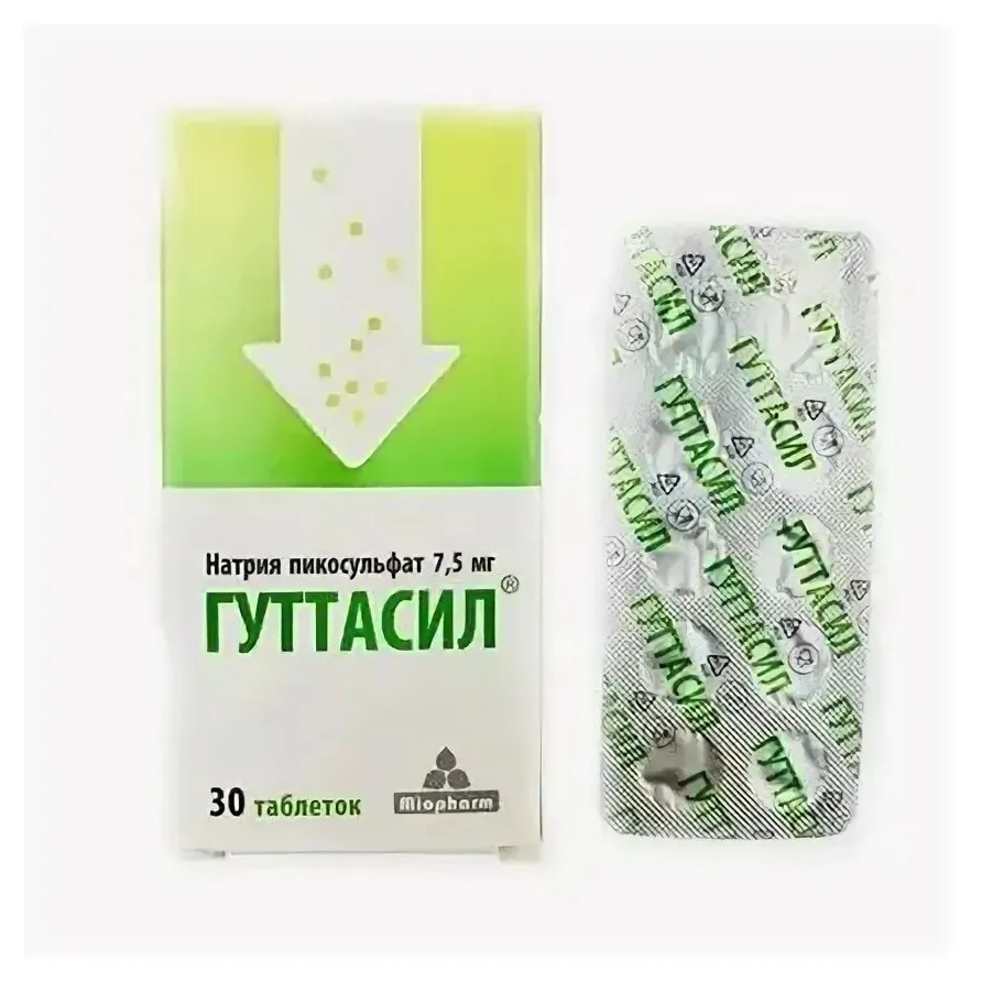 Гуттасил пикосульфат натрия м таб. 200мг №30 (бад)