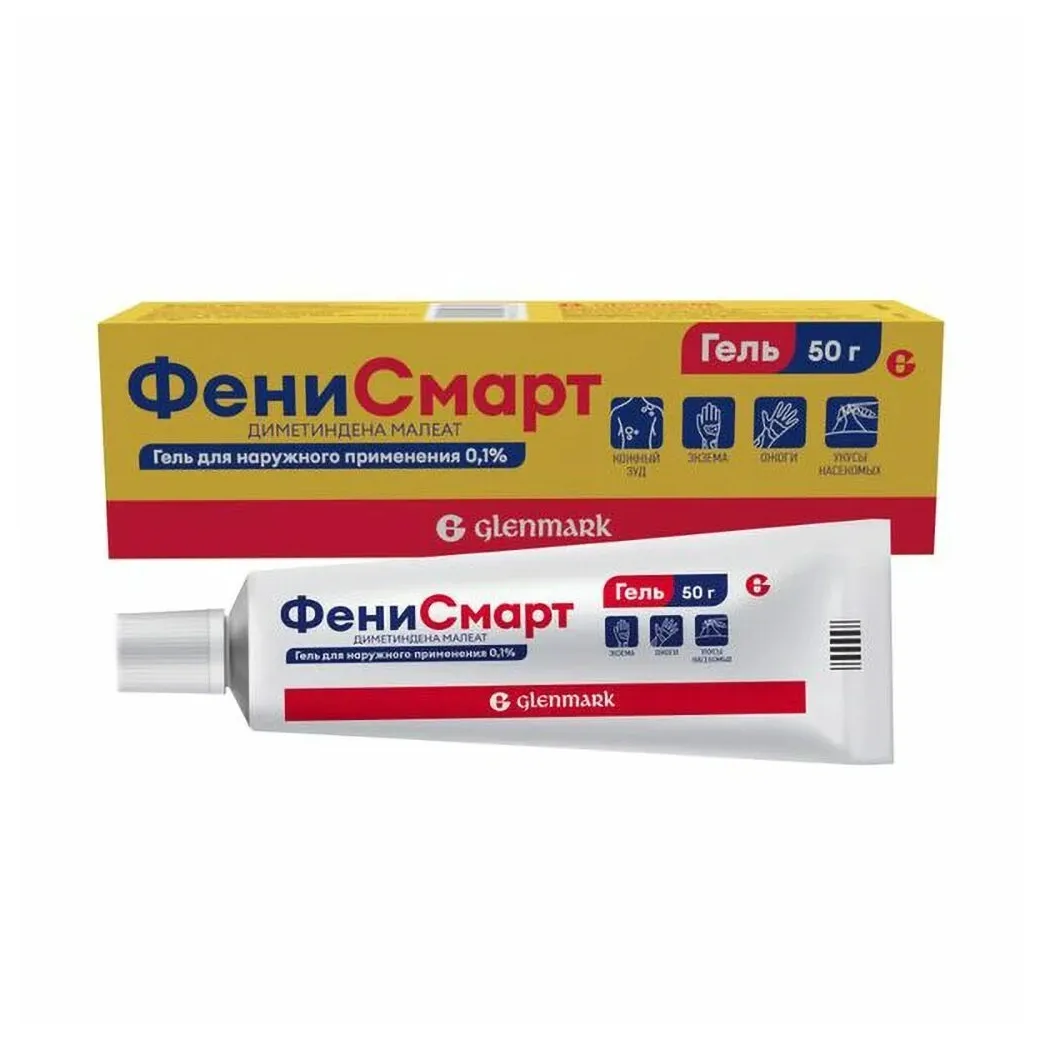 Фенисмарт гель д/нар. прим. 0,1% туба 50г