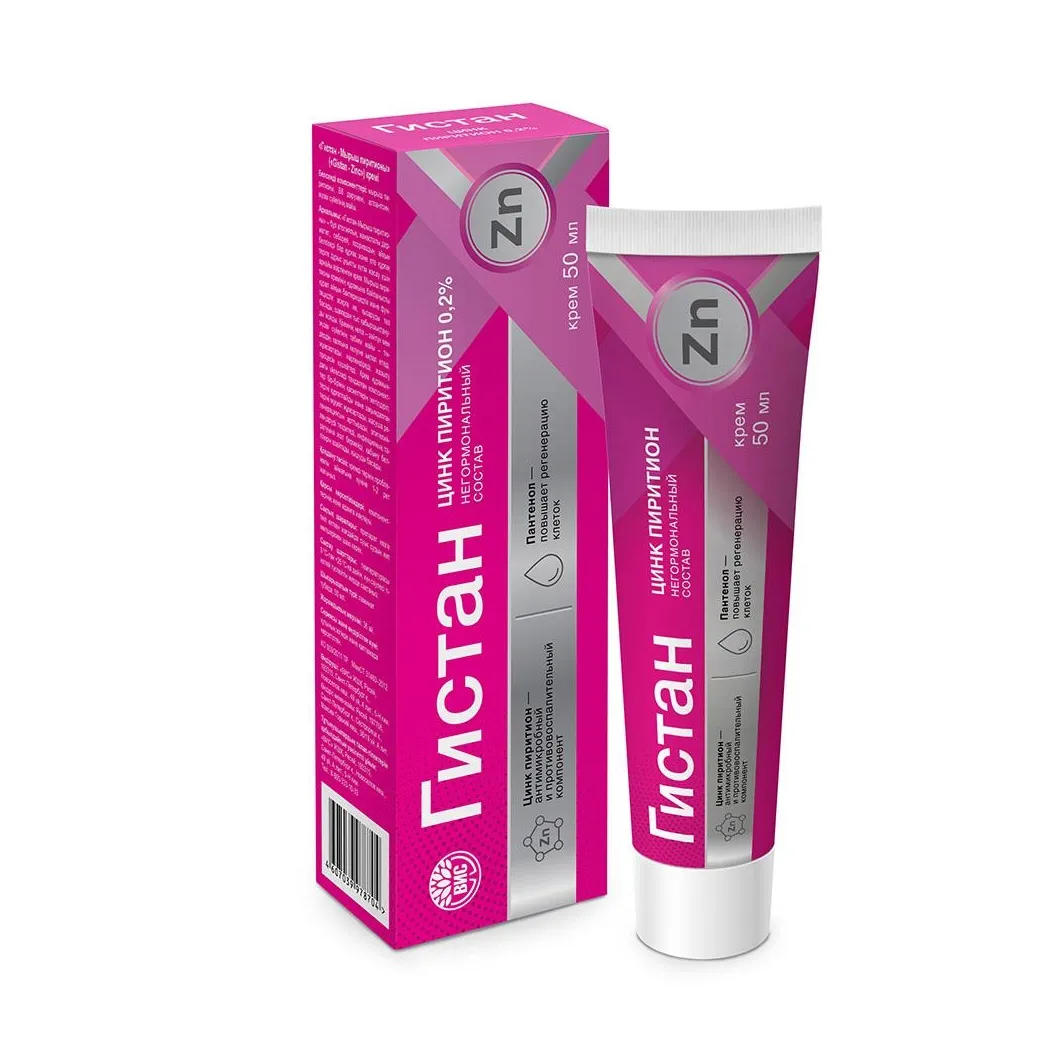 Гистан крем. 50мл шт. n1