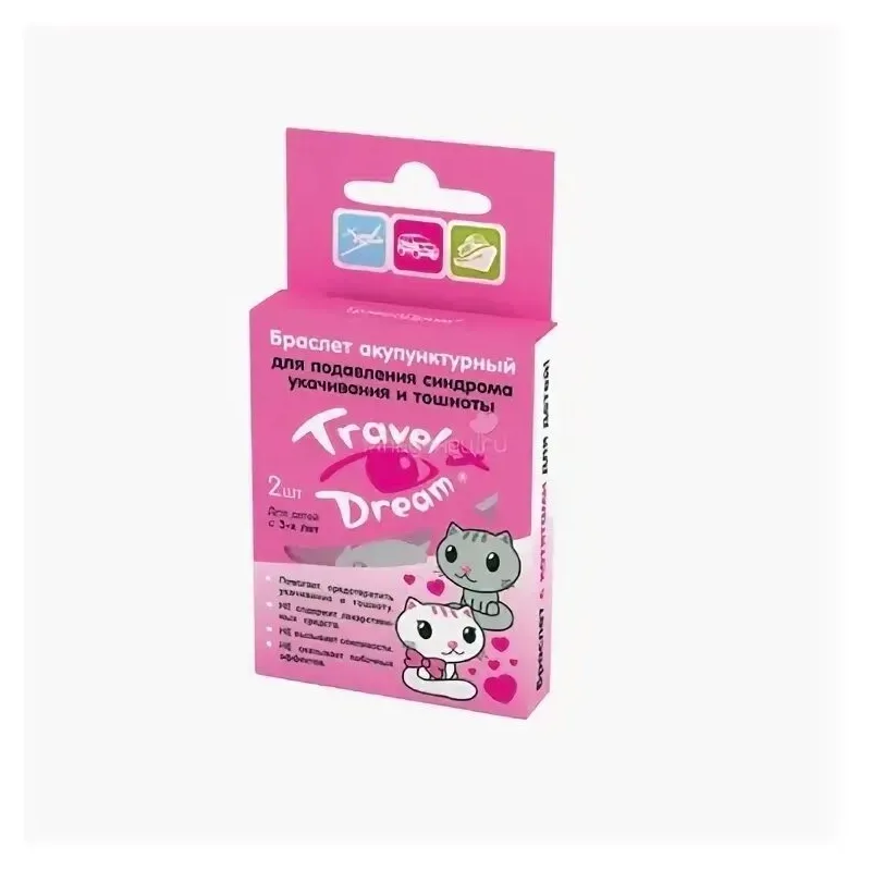 Трэвелдрим браслет акупунктурный n2/с котятами/