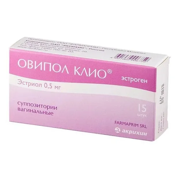 Овипол клио супп вагин 0,5 мг х15 ^