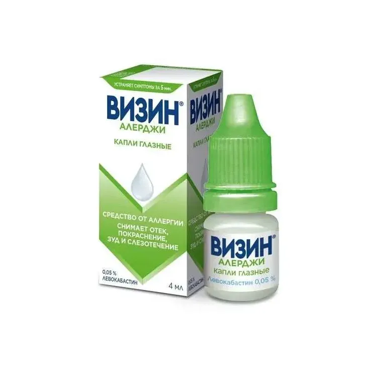 Визин алерджи капли гл. 0.05% фл. 4мл