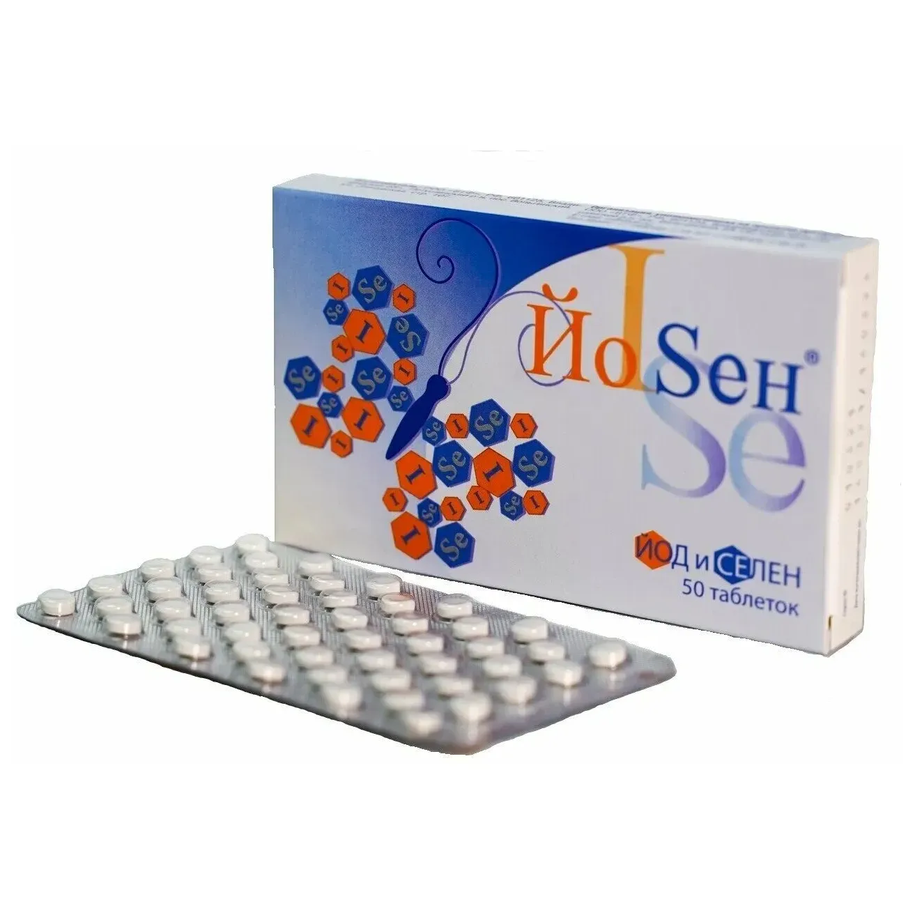 Йосен таб. 80мг №50 (бад)