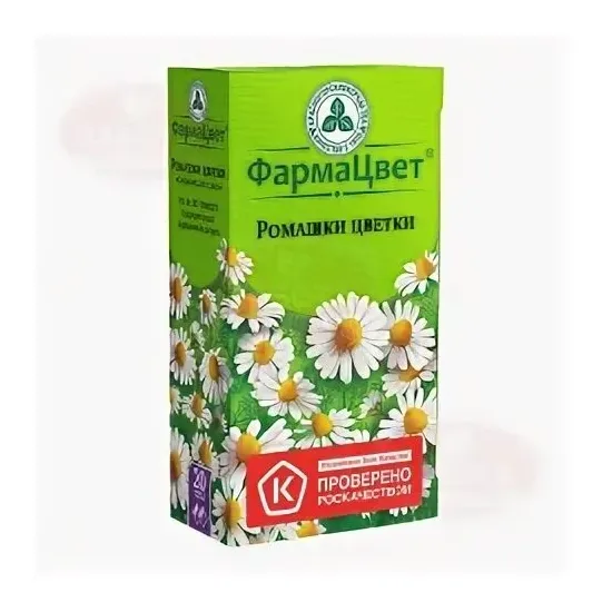 Ромашки цветки ф/п 1.5г №20