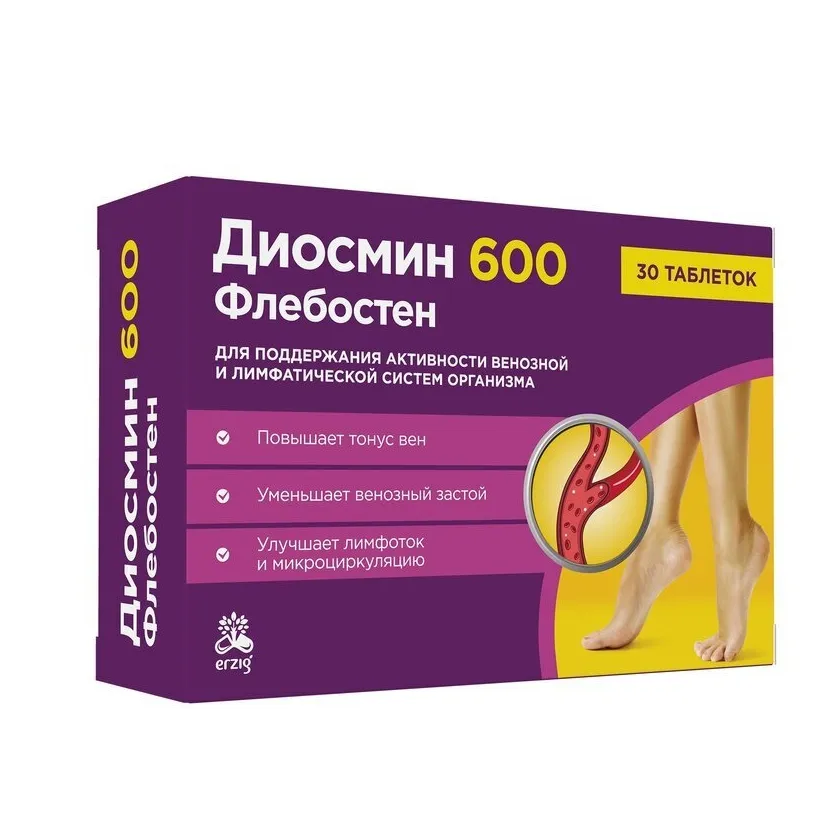 Диосмин 600 n30 табл п/о по 1,1г /блистер