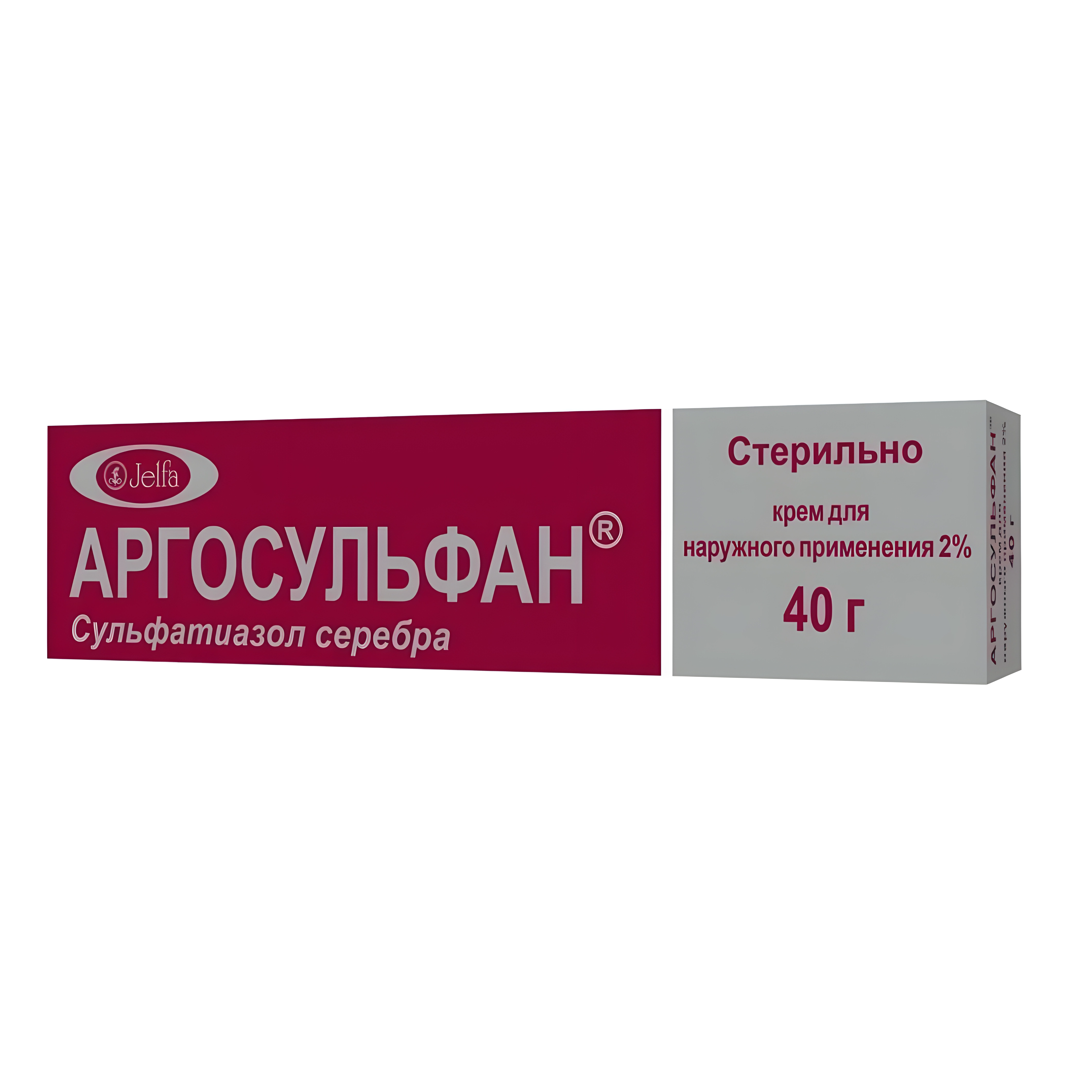 Аргосульфан крем 2% туба 40 г х1