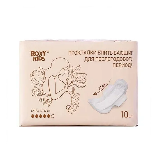 Roxy-kids прокладки впитывающие для послеродового периода n10/ extra m-32