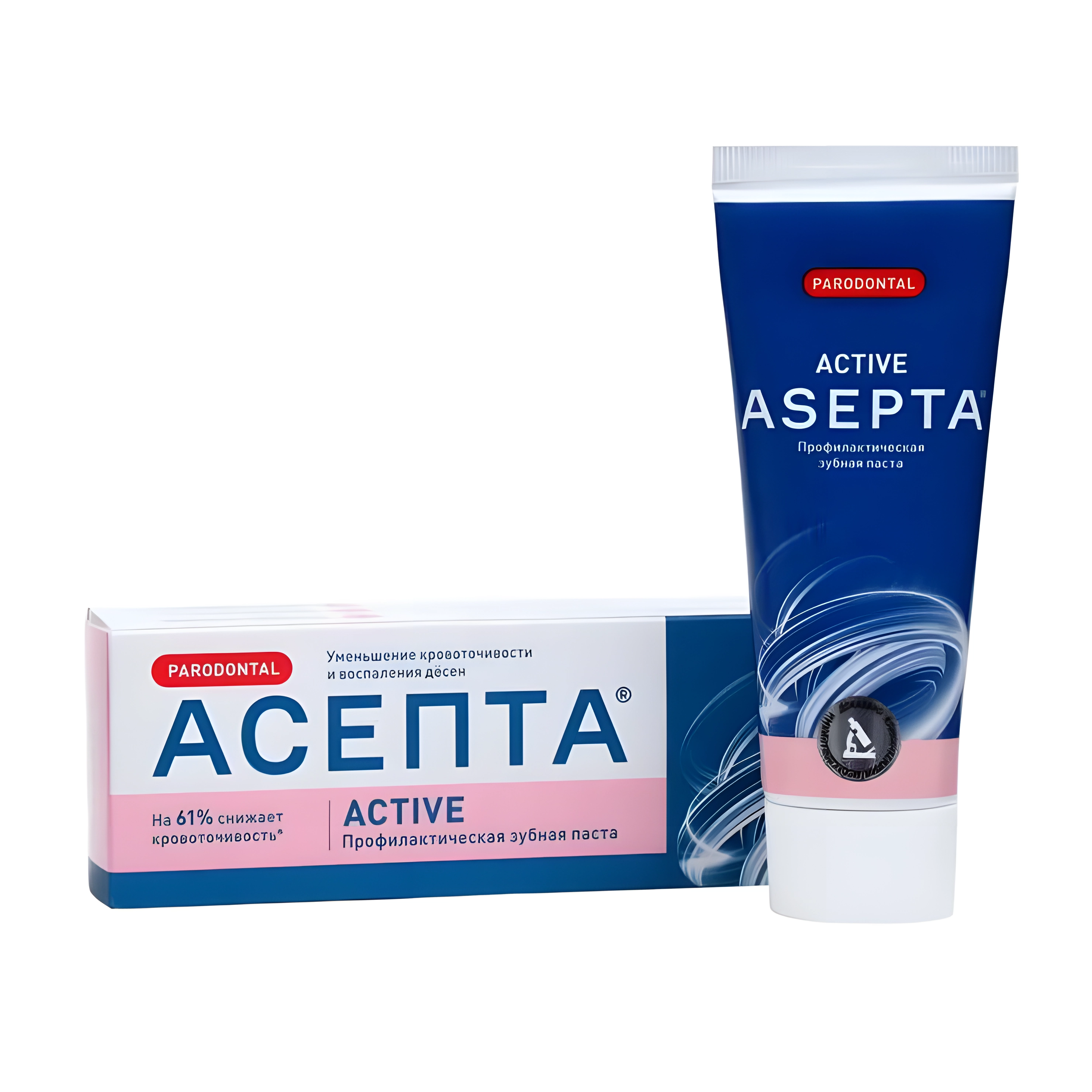 Асепта active зубная паста 75мл туба