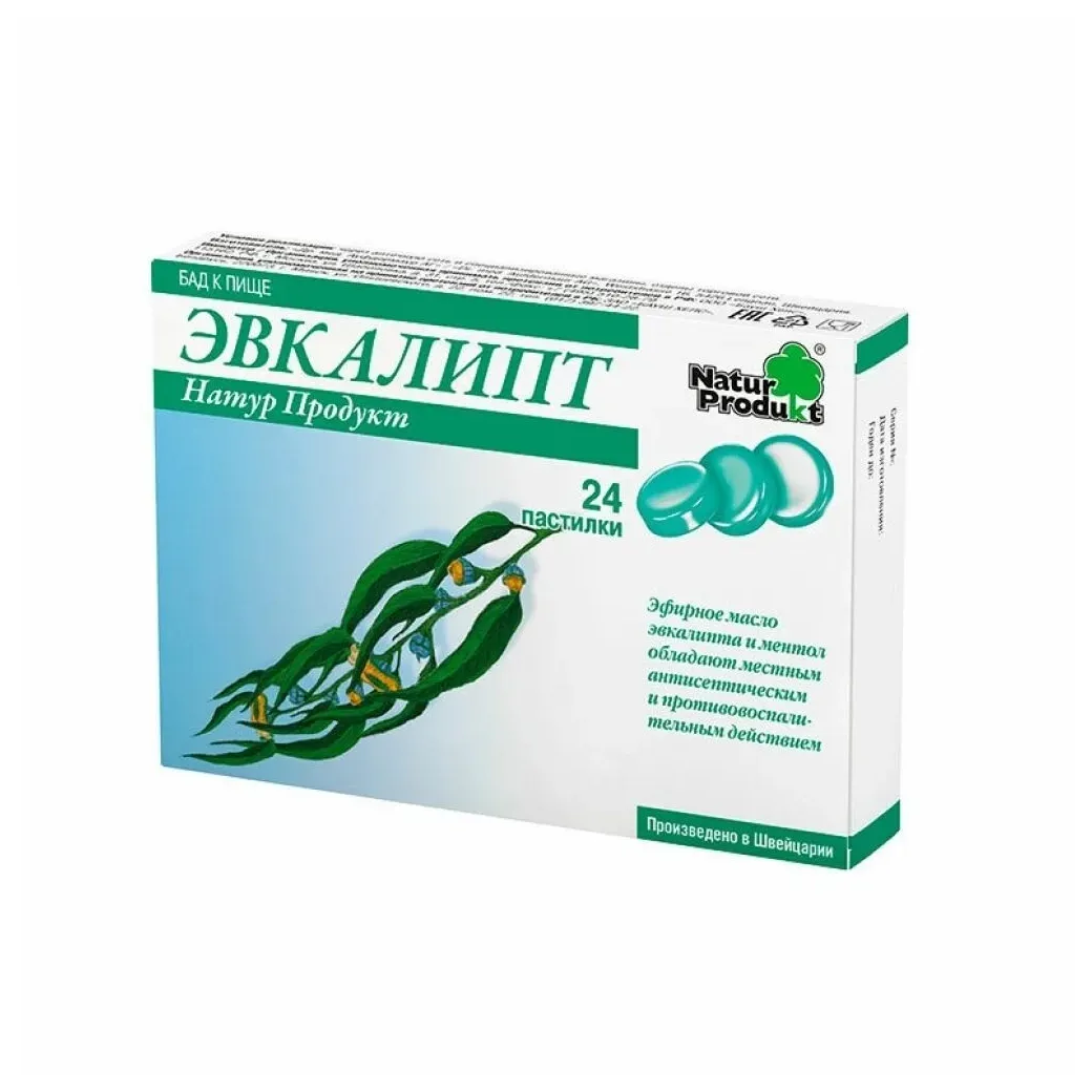 Эвкалипт натур продукт пастилки 2,5г №24 (бад)